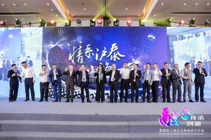 程育君,常务副会长 陶小华,张风良,陶思忍,薛宇,赖住佳,陶文相,蔡祈敢
